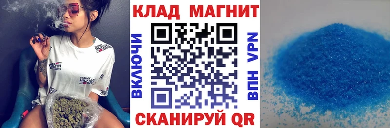 Купить закладку Нягань COCAIN  Меф мяу мяу  Псилоцибиновые грибы  Марихуана  A PVP 