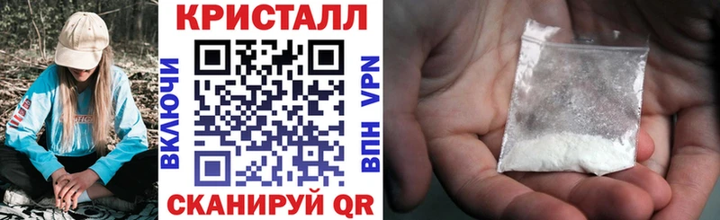 MEGA ТОР  Нягань  Amphetamine Premium 