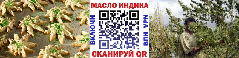 OMG ССЫЛКА  Нягань  Еда ТГК марихуана 