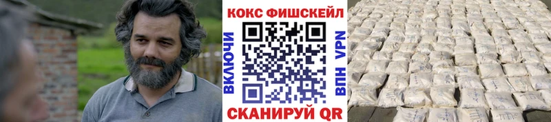 где купить наркоту  Нягань  Cocaine 98% 