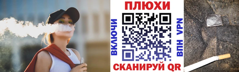 дарнет шоп  Нягань  ГАШИШ убойный 