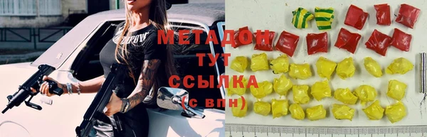 a pvp Армянск