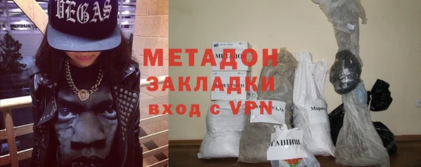a pvp Армянск