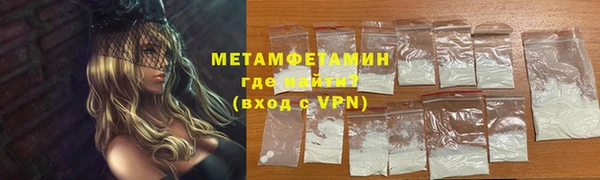a pvp Армянск