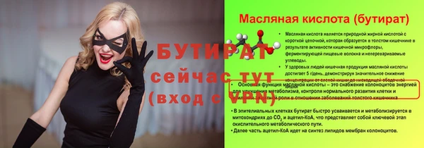 a pvp Армянск