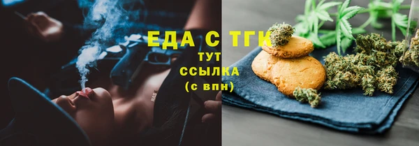 ешки Арсеньев