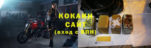 a pvp Армянск