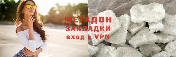 ешки Арсеньев