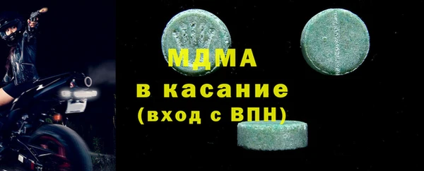 a pvp Армянск