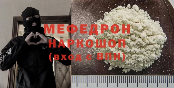 a pvp Армянск