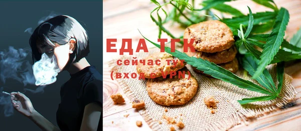 ешки Арсеньев