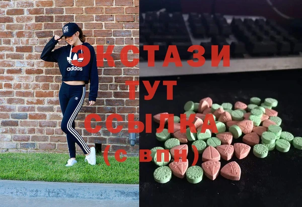 ешки Арсеньев