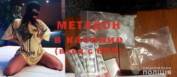 ешки Арсеньев