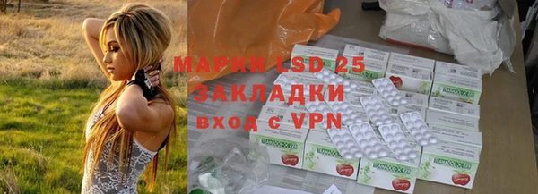 a pvp Армянск