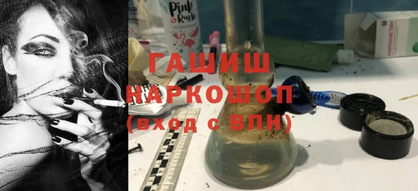 a pvp Армянск