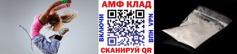 цены наркотик Нягань МЕТАМФЕТАМИН кристалл