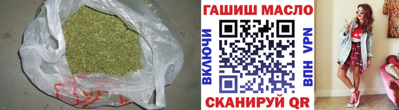 ТГК гашишное масло  где найти наркотики  это как зайти  Нягань 