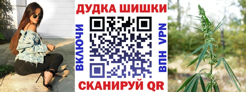 хочу наркоту  Нягань  hydra как зайти  Шишки марихуана VHQ 